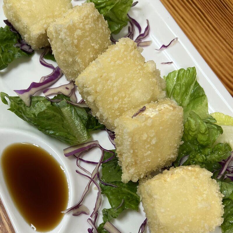S1. Agedashi Tofu