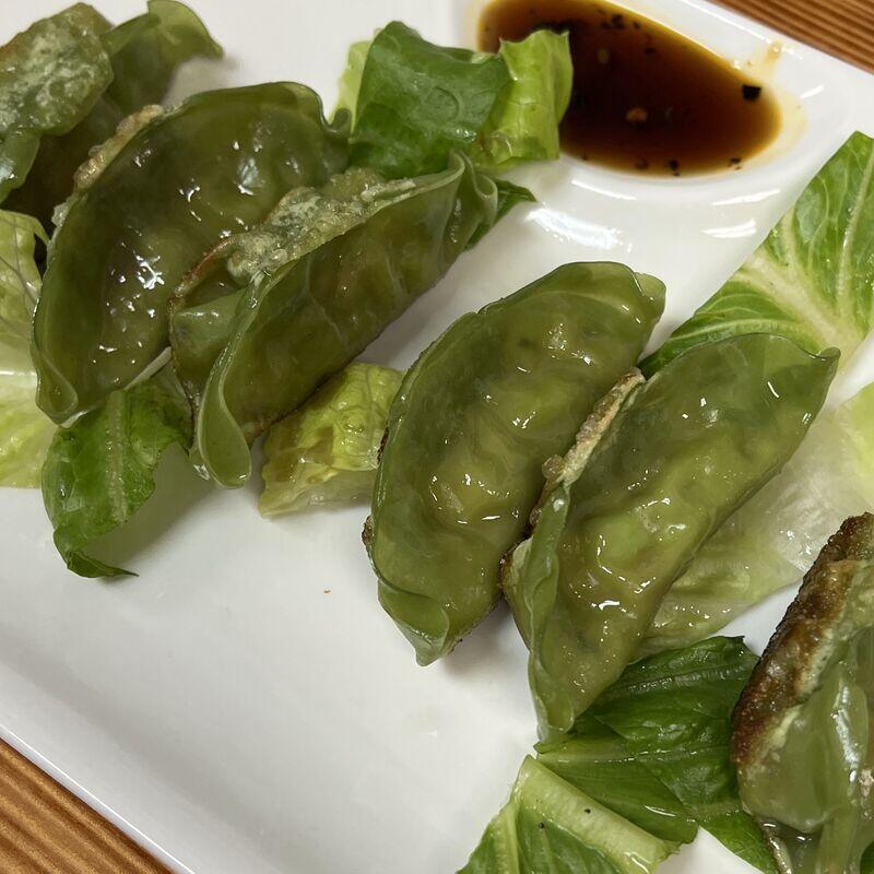 S17. Veggie Gyoza